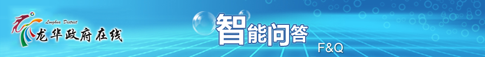 lh_znhd_headerbanner
