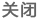 ر