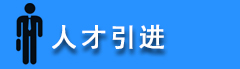 ˲