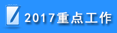 2017ص㹤