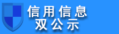 Ϣ˫ʾ